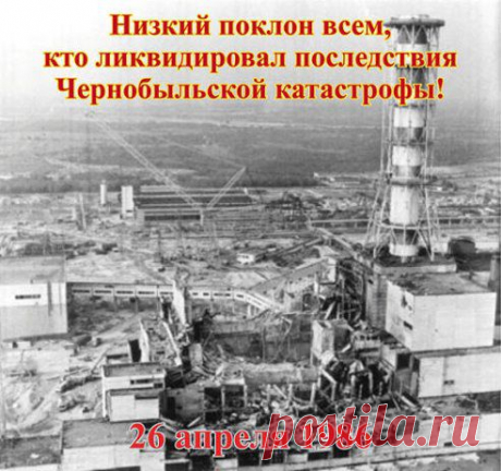 (99) Одноклассники