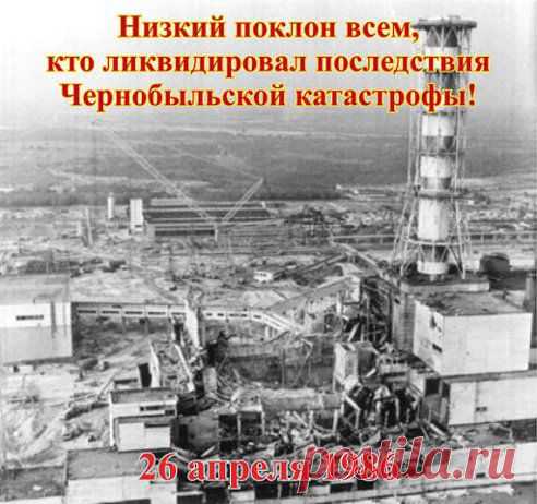 (99) Одноклассники