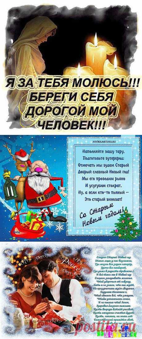 (63) Одноклассники