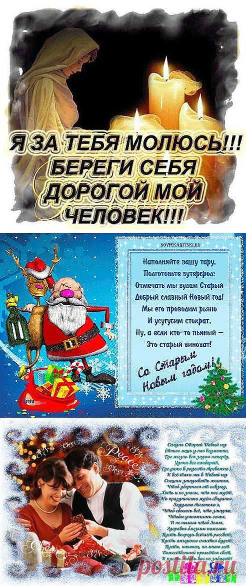 (63) Одноклассники