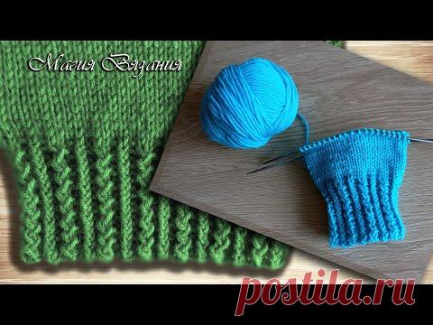 Красивая лёгкая резинка.  Вязание по кругу