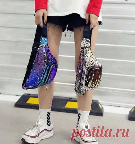 Многофункциональная сумка поясная и наплечная с пайетками - Сумки, рюкзаки, кошельки, пеналы / СЮРПРАЙЗ