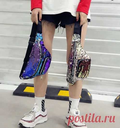 Многофункциональная сумка поясная и наплечная с пайетками - Сумки, рюкзаки, кошельки, пеналы / СЮРПРАЙЗ