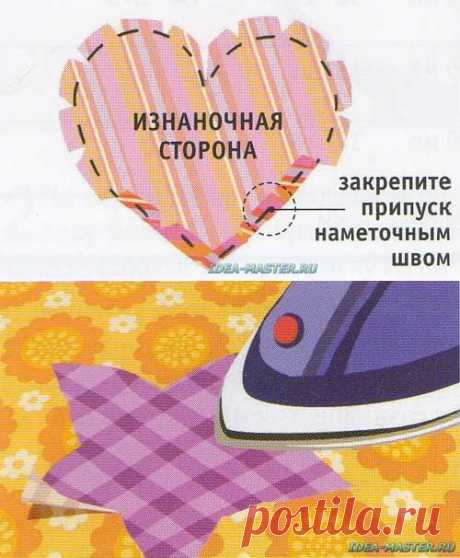 Как сделать аппликацию из ткани своими руками — украшение аппликацией