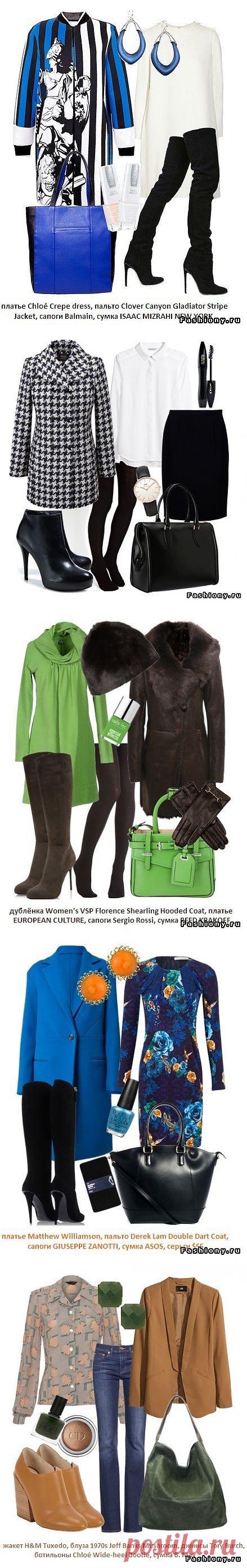 (+1) тема - Повседневные сеты зима-весна 2014 | Мода