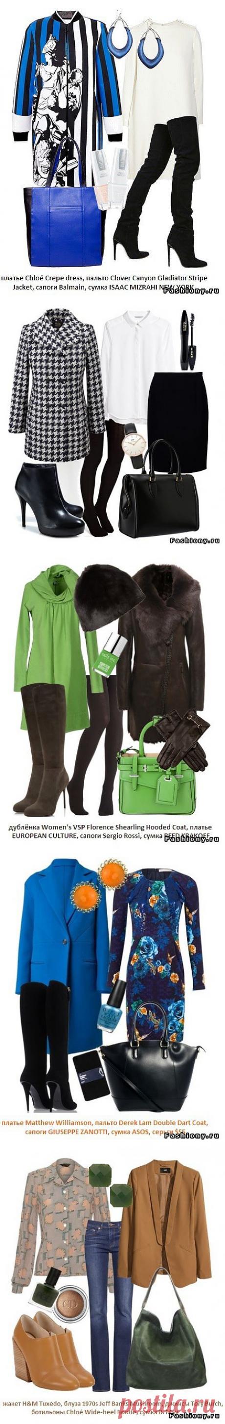 (+1) тема - Повседневные сеты зима-весна 2014 | Мода