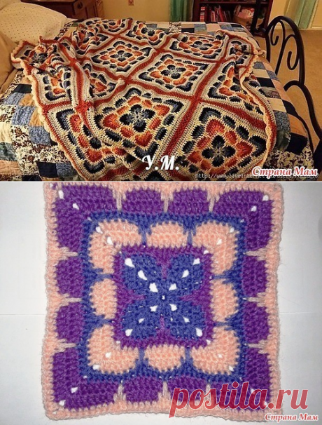 БАБУШКИН КВАДРАТ "LARKSFOOT INSPIRED 12".