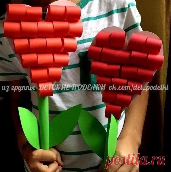 ​Цветок в форме сердца