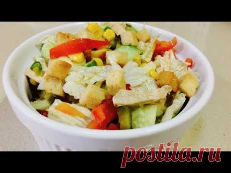 Потрясающе вкусный салат. Все от него в восторге.