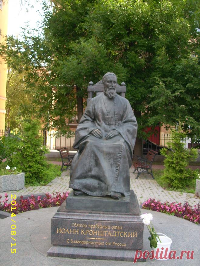 Кронштадт. Памятник Кронштадскому