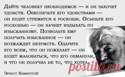 "Невестка дочкой не станет НИКОГДА!"