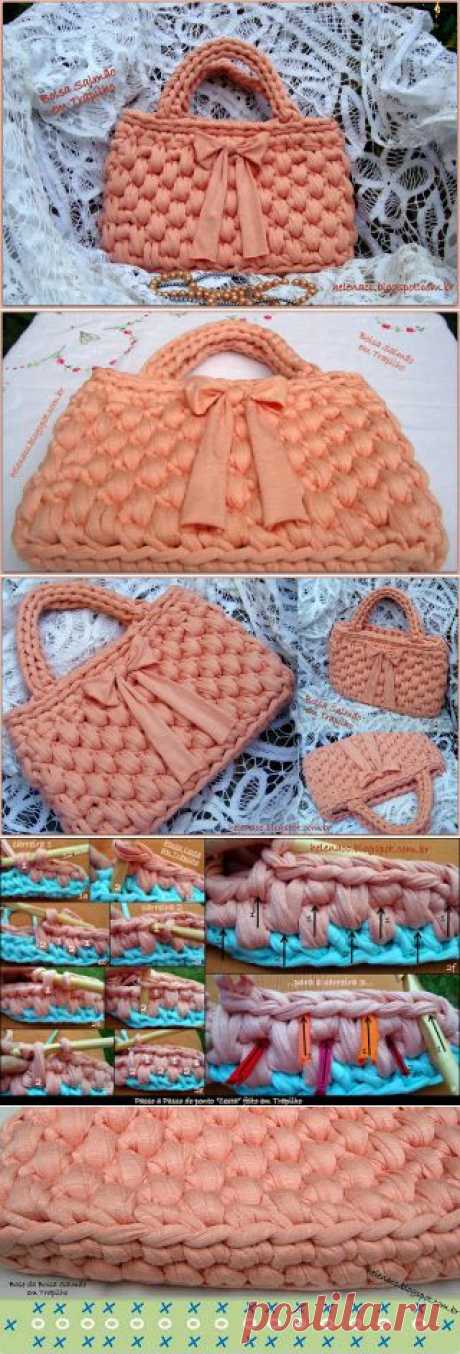 EU TAMBÉM CROCHETO...: Bolsa Salmão em Trapilho