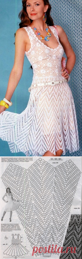 Связать белое платье