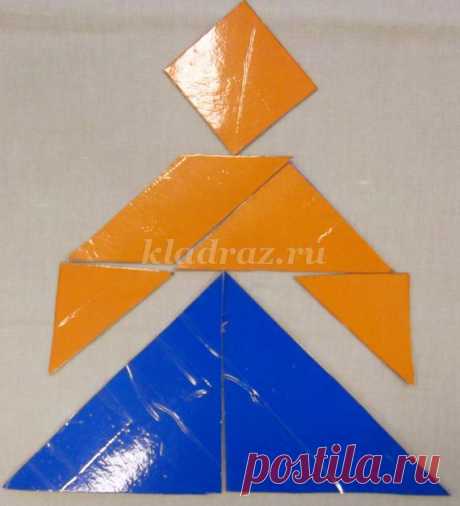 Дидактическая игра - головоломка для дошкольников. Танграм