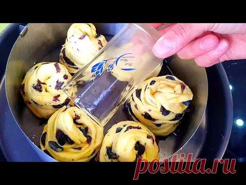 У ВАС ЕСТЬ ПУСТОЙ СТАКАН! Долго искала ЭТОТ рецепт! Добавьте ЕГО в тесто! Самые Нежные и  вкусные .