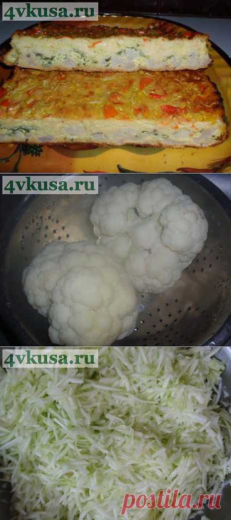 ОВОЩНАЯ ЗАПЕКАНКА &quot;ОСЕНЬ&quot;