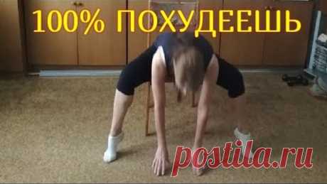 !!!  КАК УБРАТЬ ЖИР С ЖИВОТА  ПРИ ВЕСЕ 100+ кг (тренировка для больших)