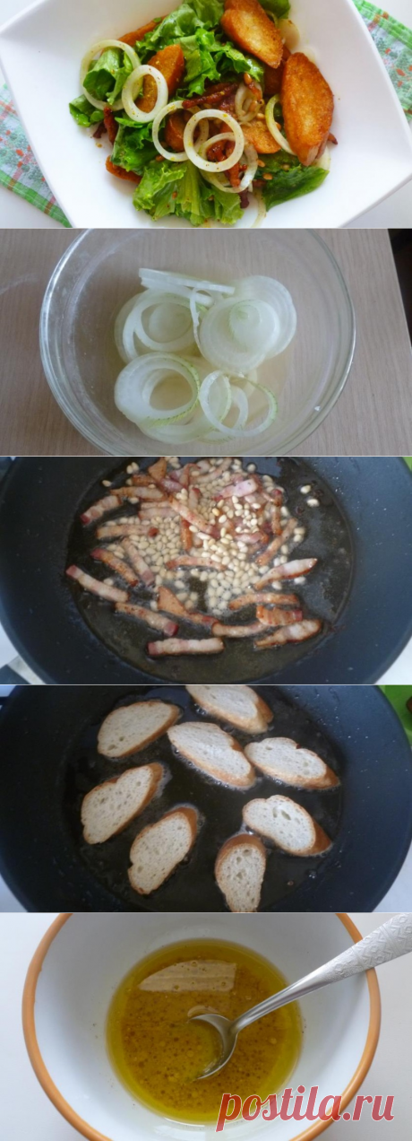 Салат с беконом, гренками и кедровыми орешками — Вкусные рецепты