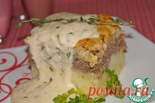 Запеканка "Русская тройка"