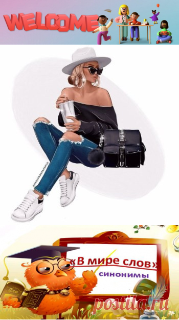 Работа в Москве для женщин и мужчин (вахта) | Я, БЛОГЕР!