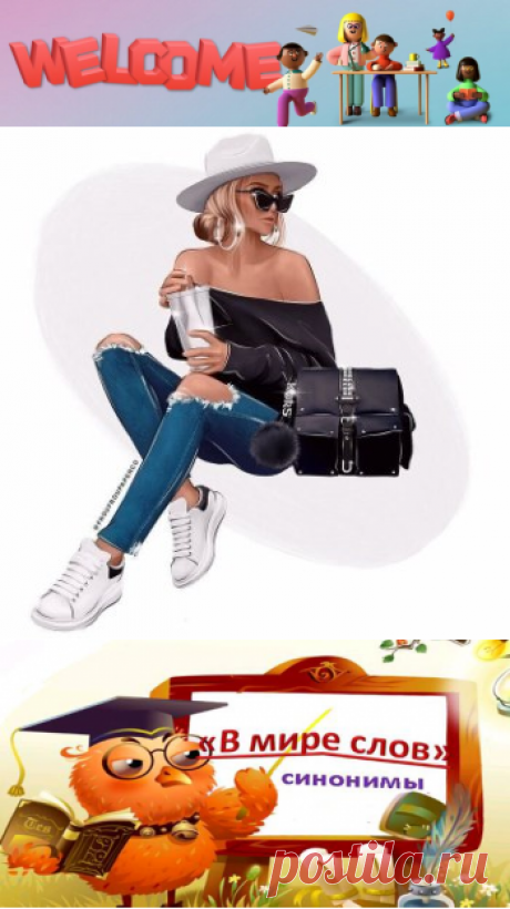 Работа в Москве для женщин и мужчин (вахта) | Я, БЛОГЕР!