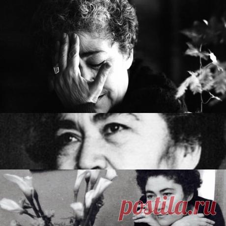 Թե փակել էր պետք, ես դուռը բացի,
Թե պահել էր պետք, ասացի «գնա».
Թե կանչել էր պետք, լռեցի խոնարհ,
Թե արցունք էր պետք, ես ծիծաղեցի:
Գուցե նրանից, որ թույլ եմ իրոք,
Գուցե նրանից, որ ուժեղ եմ ես,
Անփույթ ապրեցի ես կյանքս բոլոր`
Մանուկի նման և թագուհու պես…
1961 թ.
Սիլվա Կապուտիկյան