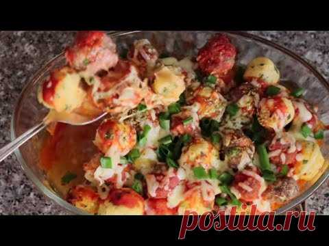 Очень вкусный ТУРЕЦКИЙ УЖИН /Рецепт позаимствовала у турчанки/TURKISH DINNER