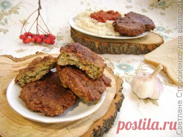 Печеночные котлеты с овощами