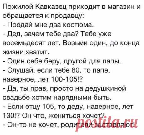 Фотографии Хроники - Владислав Бессмертный