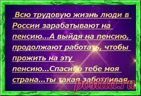 Одноклассники
