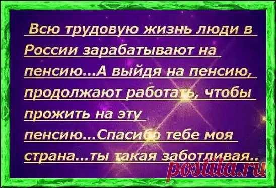 Одноклассники