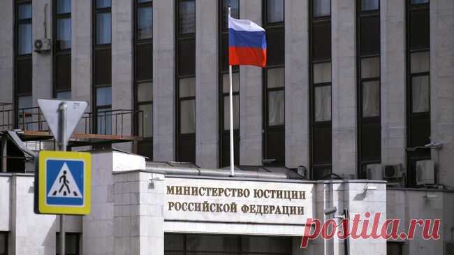 Минюст рассказал о проекте по снижению возраста уголовной ответственности