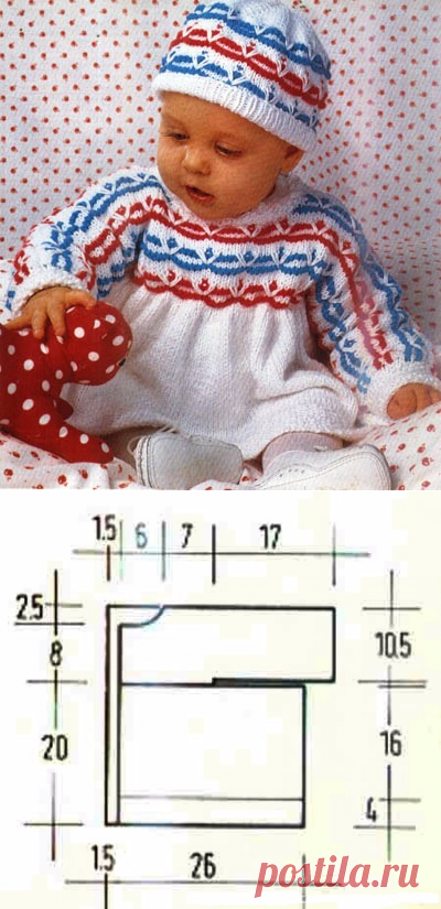 Без заголовка