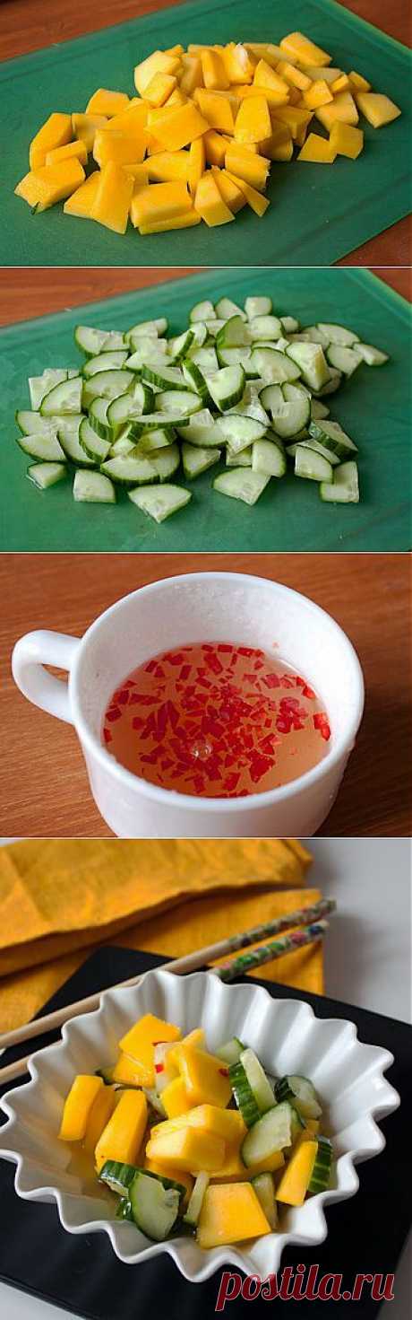 Простой рецепт тайского салата из манго и огурца » Кулинарные рецепты со всего мира!