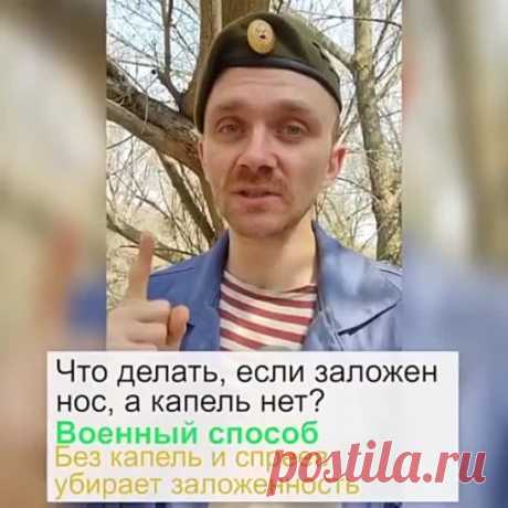 Халатик с запахом. 
Очень простая выкройка.Из сатина прекрасно смотрится и носится.
Построение выкройки: 
1. Складываем ткань пополам. Сгиб ткани будет серединой спинки. 
2. Откладываем от сгиба половину своего наибольшего объем (что у вас больше грудь или бедра) плюс прибавка на свободу облегания сантиметров 10−15. Проводим параллельную сгибу линию. 

Это середина переда. Например, объем бедер 110 + 10=120. Откладываем от сгиба 60 см. 
3. Отступив от верхнего края 1,5 см ...