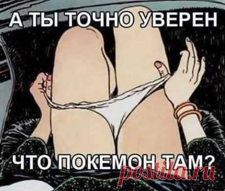 (3) Сергей Ермолинский