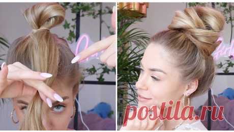 Make Up&Hair School | ЭТО САМЫЙ ПРОСТОЙ СПОСОБ СДЕЛАТЬ ОБЪЕМНЫЙ ПУЧОК! БЕЗ ВАЛИКА И НАЧЕСА