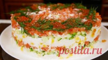 Праздничный Салат ОБЛЕПИХА, цыганка готовит. Попробуйте в РОЖДЕСТВЕНСКИЙ пост. | Галина Кухня | Дзен