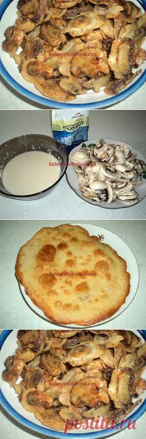 жареные шампиньоны