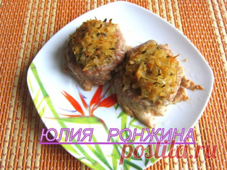 Мясные гнёзда с капустой. - Быстро и вкусно - Группы Мой Мир