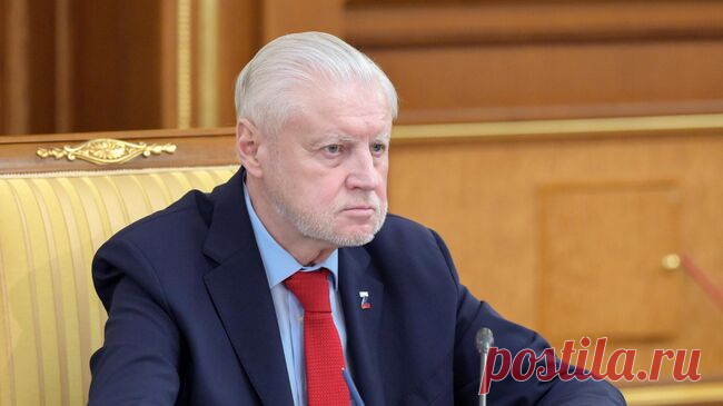 В Госдуме предложили повысить оклады шахтеров