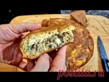ПИРОГ НА СКОВОРОДКЕ В 100 РАЗ ВКУСНЕЕЙ ЧЕМ ПИЦЦА