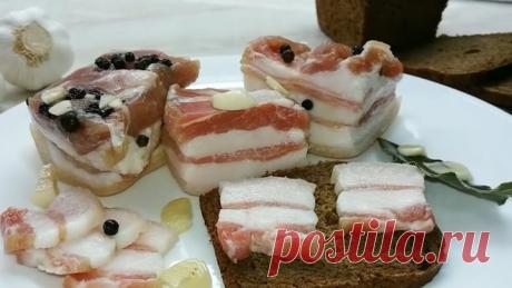 Вкусное Сало в рассоле - Лучший Деревенский способ