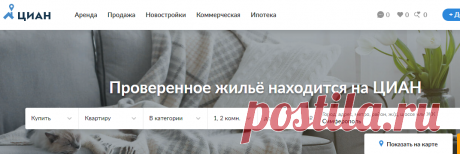 ЦИАН – база недвижимости в республике Крым | Продажа, аренда квартир и другой недвижимости

Сайт продажи недвижимости