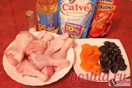 Запеченные куриные голени с курагой и черносливом - рецепты участника ANNA - кулинарная социальная сеть Cook-room.com