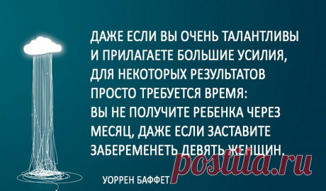 1585471508_26.jpg (900×529)