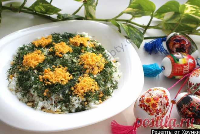 Салат с мясом грибами и сыром рецепт с фото