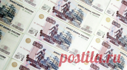 На сайте ЦБ началось голосование по дизайну новой банкноты 500 рублей. На сайте Центробанка России началось голосование по дизайну новой банкноты номиналом 500 рублей. Читать далее