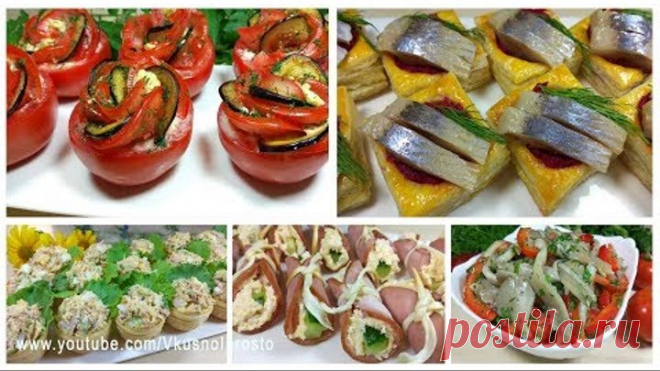 НОВИНКА!!! 5 Вкуснейших Закусок / Новогоднее меню 2020 / Holiday snacks
