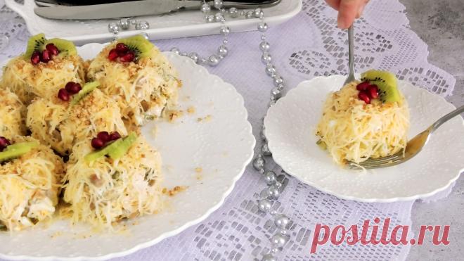 Салат Новогодний *Праздничный* порционный | ПРОСТОРЕЦЕПТ🌾 | Дзен